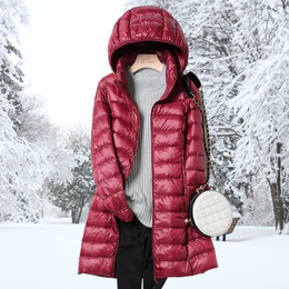 Martha | Women's Elegant Jacket — Willow & Wren Melbourne